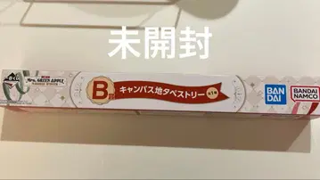 제일복권 B상 미개봉 태피스트리