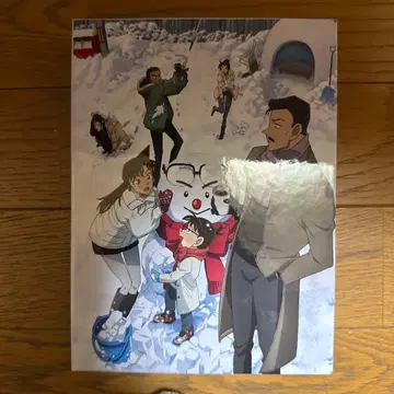 극장판 명탐정 코난 (세키간)의 잔상(플래시백) 럭셔리반('2 -