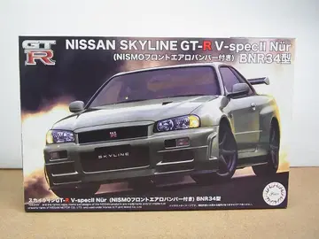 후지미 스카이라인 R34 GT-R V 스펙 II NISMO