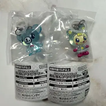 나루미야 캐릭터즈 메지루시 액세서리 블루베리에 민트