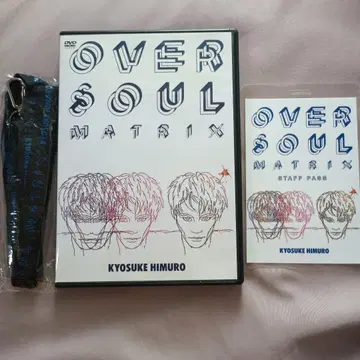 히무로 쿄스케 OVER SOUL MATRIX