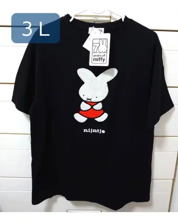미피 3L 티셔츠 블랙 사가라 자수 빅 사이즈 미사용 새상품
