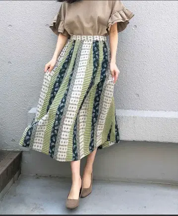 멀티 프린트 턱 개더 스커트 (그린)