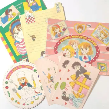 리본 부록 쇼와 히이라기 아오 노트 레터 세트 파일 귀여운 익명 배송