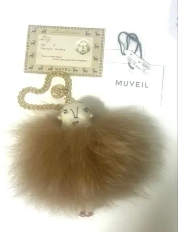 MUVEIL 뮤베일 컨디션 최상 그랑마 참 브로치 퍼