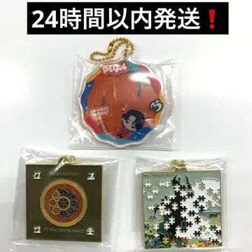 제일복권 Mrs. GREEN APPLE F상 참 2점 E상 오오모리 씨