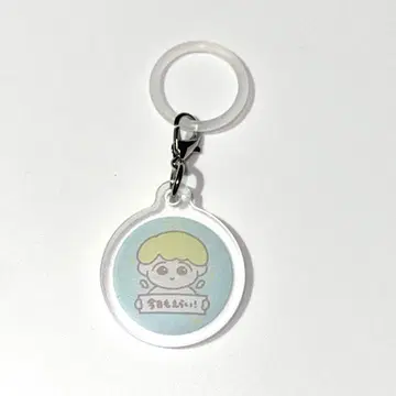 사쿠라자카46 랜덤 메지루시 참 야마카와 우이