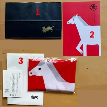 토라야 아카사카 본점에서 구매한 2026년 에토 후로시키 새상품