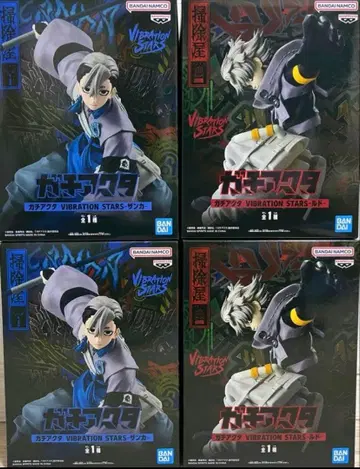 가치액터 피규어 묶음 판매 루드 잔카