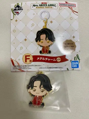 제일복권 Mrs. GREEN APPLE F상 메탈 참 모리모토 모토키