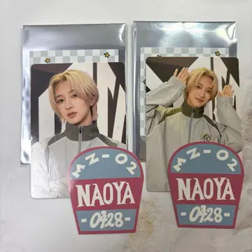 MAZZEL ROOM 마제베야 나오야 NAOYA 2종 세트