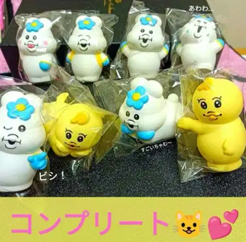 [챠무] 빤쮸토끼 닌포챠무 키미마로 프렌즈 컴플리트