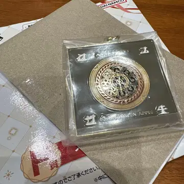 GREEN APPLE 메탈 키링 약 10cm