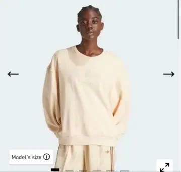 크리스탈 샌드 오버사이즈 맨투맨