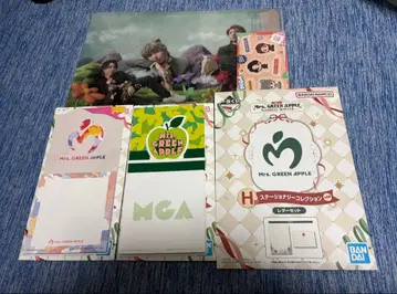 Mrs. GREEN APPLE 제일복권 H상 4종 세트