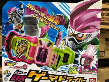 가면라이더 에그제이드 미개봉 새상품 dx 게이머 드라이버 당시 제품