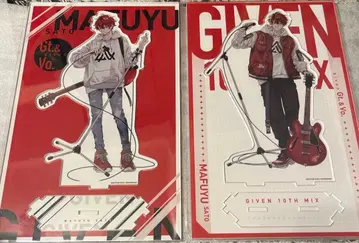 기븐전 아크릴 스탠드 마후유 2종