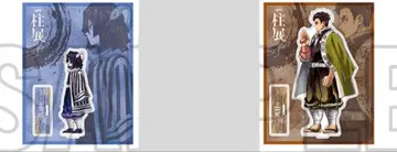 귀멸의 칼날 기둥전 아크릴 스탠드