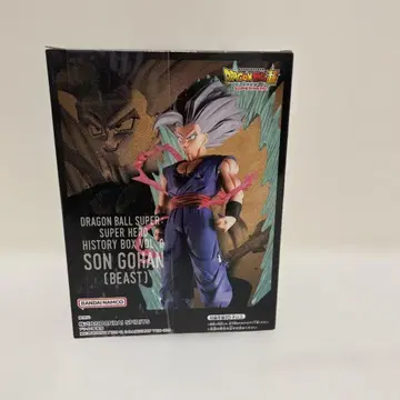드래곤볼 슈퍼 SON GOHAN [BEAST] 피규어