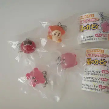 별의 커비 메지루시 액세서리 4개 세트