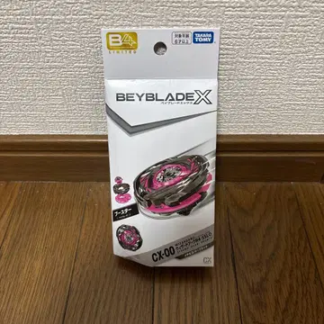 [ 미개봉 새상품 ] 위자드아크 R4-55LO 메탈코트:블랙