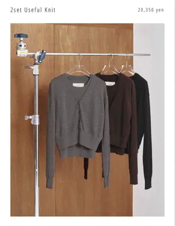 2set Useful Knit 투데이풀 베스트만