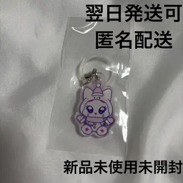 무라카미 리안 메지루시 참 회장 캡슐 토이 가챠