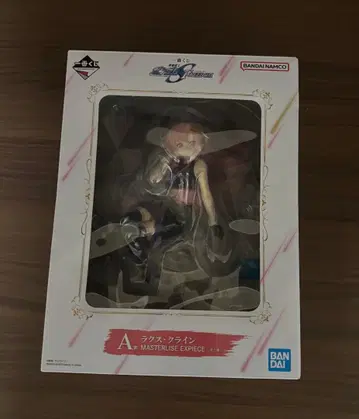 A상 라크스 클라인 제일복권 기동전사 건담