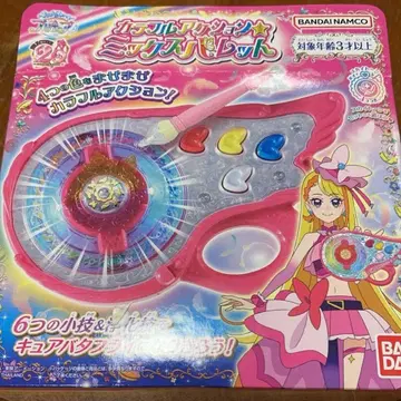 히로걸 스카이 프리큐어 컬러풀 액션 믹스 팔레트