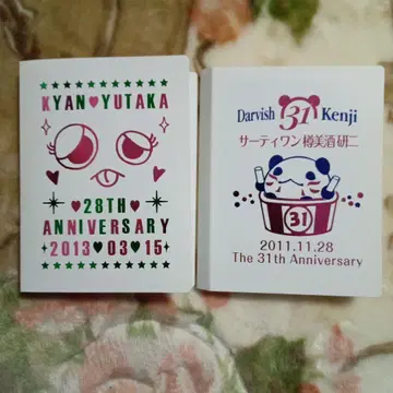 골든 폭격기 캬 유타 루시켄지 굿즈