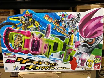 가면라이더 에그제이드 미개봉 새상품 게이머 드라이버 키메와자 슬롯 홀더