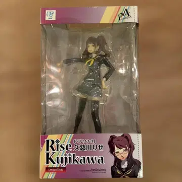 드림테크 쿠지카와 리세 페르소나4 1/8 완성품 피규어