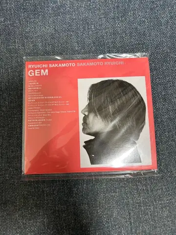 사카모토 류이치 GEM 특별 패키지