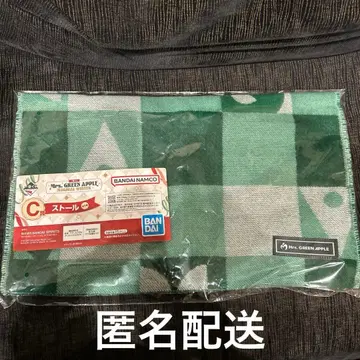 [ 당일 배송 ] 미세스 제일복권 C상 스톨 미세스 그린애플