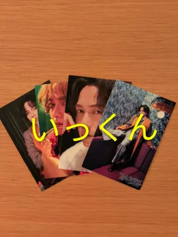 야마자키 이쿠사부로 미니 씰 4장 세트