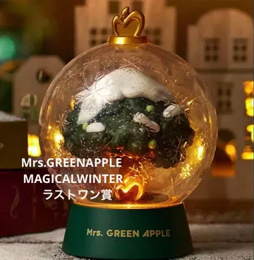 Mrs.GREENAPPLE 라스트 원상, G상 미세스 제일복권