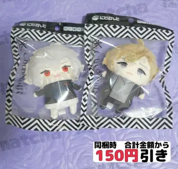 [ C479 ] 쿠즈하 카나에 니지 파펫 미개봉 새상품 니지산지 크로노와