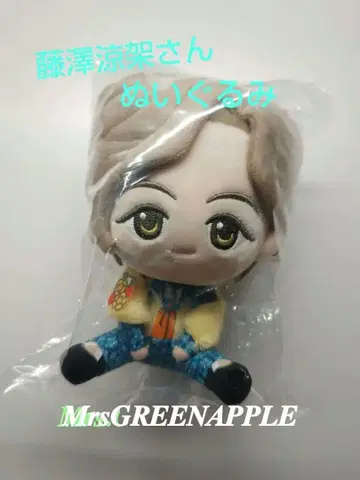 미세스 제일복권