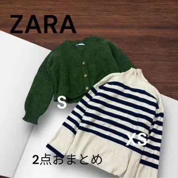 e497 ZARA 그린 가디건과 스트라이프 스웨터 2세트