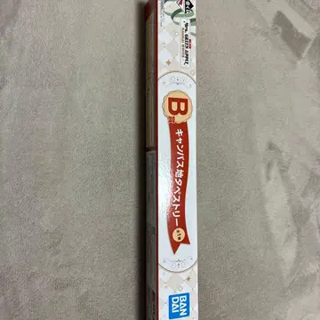 미세스 제일복권 매지컬 윈터 B상 캠퍼스지 태피스트리