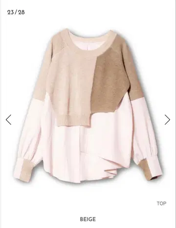 [ OSMOSIS ] 절개 레이어드 니트 풀오버 ( BEIGE )