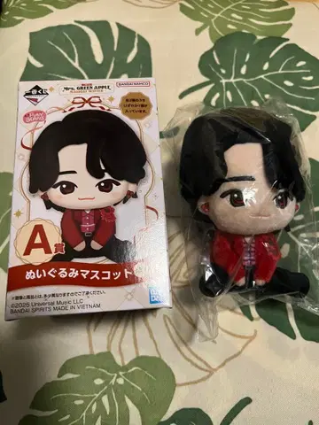 미세스 그린애플 제일복권