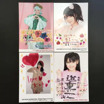 6887 모닝구무스메. 미치시게 사유미 브로마이드 4장 세트