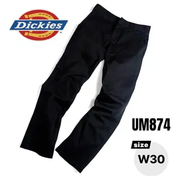 Dickies UM874 워크 팬츠 블랙 W30 로우라이즈