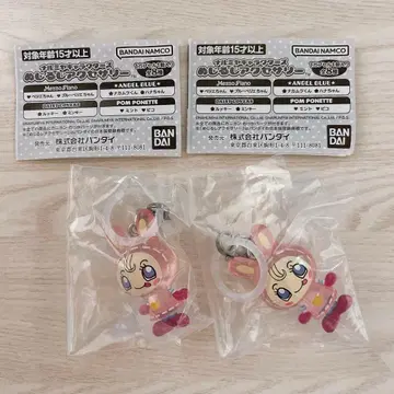 나루미야 캐릭터즈 메지루시 액세서리 베리에짱 2개 세트