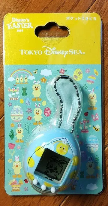 도쿄 디즈니 씨 포켓 우사피요