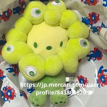 미야쿠미야쿠 산리오 포차코 최애 컬러 봉제 인형 마스코트 M