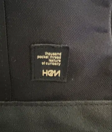 HEM 블랙 백
