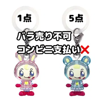 나루미야 캐릭터즈 메지루시 액세서리