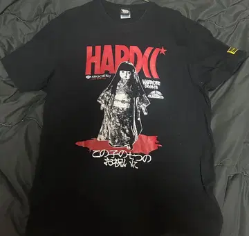 하드코어 초콜릿 이 아이의 일곱 번째 생일 축하 셔츠